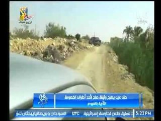 بالفيديو .. "حق عرب" يطرح وثيقة صلح لأحد أطراف الخصومة الثأرية بالفيوم