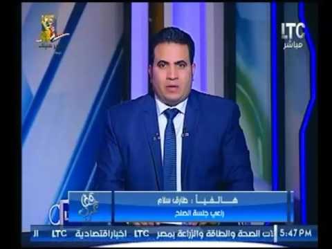 بالصور .. طارق سلام راعي جلسة الصلح : يروي تفاصيل إنهاء الصلح بجنوب الجيزة