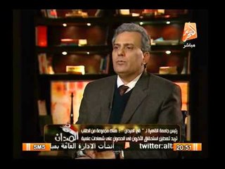 شاهد وجهة نظر د/ جابر نصار فى إستخدامة الدائم للوائح والقوانين وتطبيقها على المخالفين بجامعة القاهرة