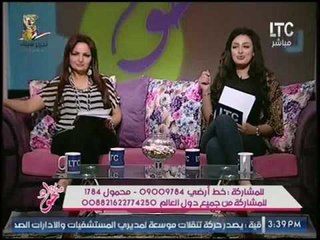 اغرب تفسير للفنان "رامي دياب" للسماح للرجل بزواج اربعه.. ومذيعة #جراب_حواء : دي قلة ادب !