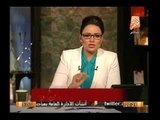 رانيا بدوى تفتح النار على الفساد بوزارة الإعلام ووزيرة الإعلام درية شرف الدين