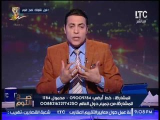 الغيطي يهاجم وزير الخارجيه لصمته عن اهانة المصريين بالسعوديه :مش عايزين نرجع لزمن النخاسه