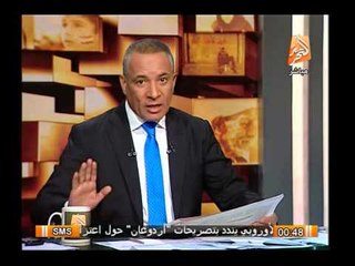 جريدة الأخبار تكشف المال الحرام لعائلة ممحمد مرسى ونجلية بالأرقام