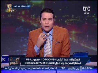 حصريا.. الغيطي يكشف وجود قسم بالمخابرات العامه لتحضير الجن والارواح والسحر