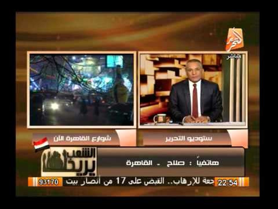 شاهد عيان على ما جرى فى عين شمس من إرهاب الإخوان لإفساد إحتفالات رأس السنة
