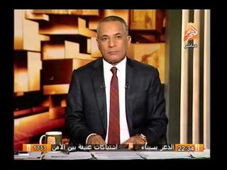 المتحدث بإسم وزارة الداخلية : هناك خطة كاملة لتأمين إحتفالات أعياد رأس السنة ومحاولة الإخوان فاشلة