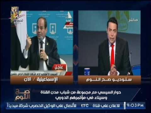 الغيطي تعليقا علي خطاب الرئيس :دعني اختلف معك.. التعويم كسرنا