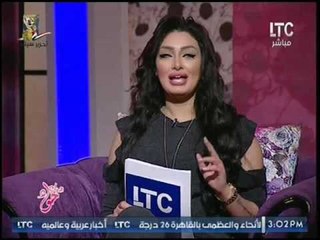 الاعلاميه السوريه فاطمه شنان تغني "مصر التي في خاطر" اهداءاً للمصريين بـ #عيد_تحرير_سيناء