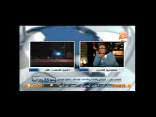 حول الأحداث .. لاميس جابر : احنا شعب انقلابي وبنحب الانقلابات وأمن الدولة