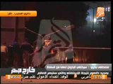 خارج الاطار .. مصطفى بكري: عنف الجماعة دليل على نزعهم الأخير