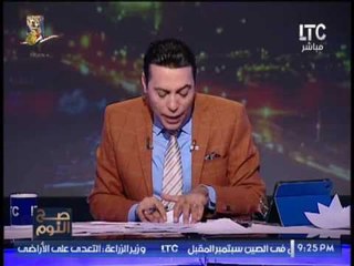 ضبط عامل بمدرسه تحرش بـ 7 تلميذات بإبتدائي.. والغيطي :"عايز ارجّع"