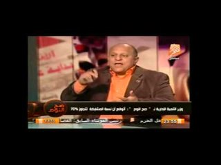 صح النوم .. وزير التنمية: كيفية تسيير الصفوف في الاستفتاء