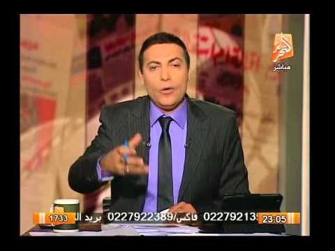 أقوى تعليق من الغيطى على مؤسس شبكة رصد بعد توجيهة رسالة على الفيس بوك ضد بنات مدير أمن الإسكندرية