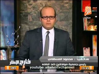 خارج الاطار .. حالة الغلاء في الشارع المصري