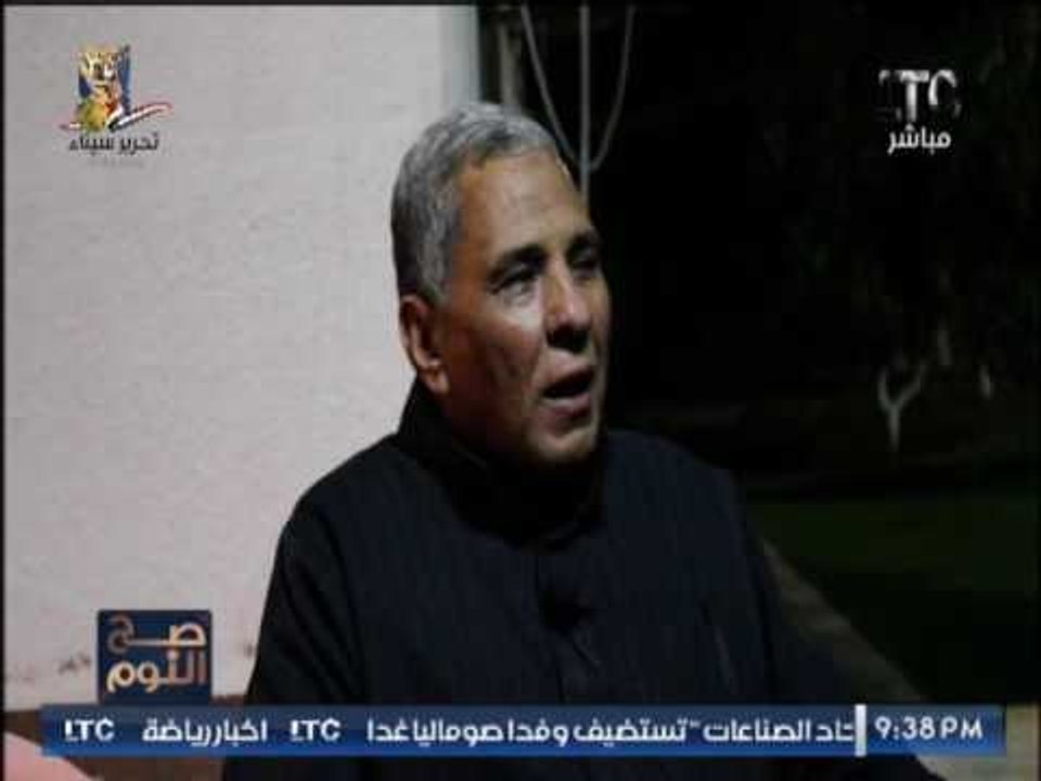 تقرير خاص : صرخات اهالي بئر العبد بسبب مزاد الاراضى من وزاره الزراعه