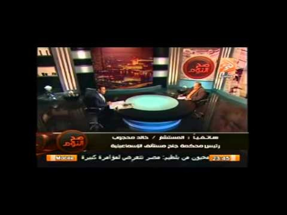 صح النوم ..  مستشار خالد محجوب يقترح على وزير التنمية لضمان نزاهة الاستفتاء