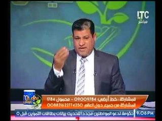 برنامج لقمة عيش | مع ماجد علي وفقرة حول ضريبة القيمة المضافة-12-5-2017