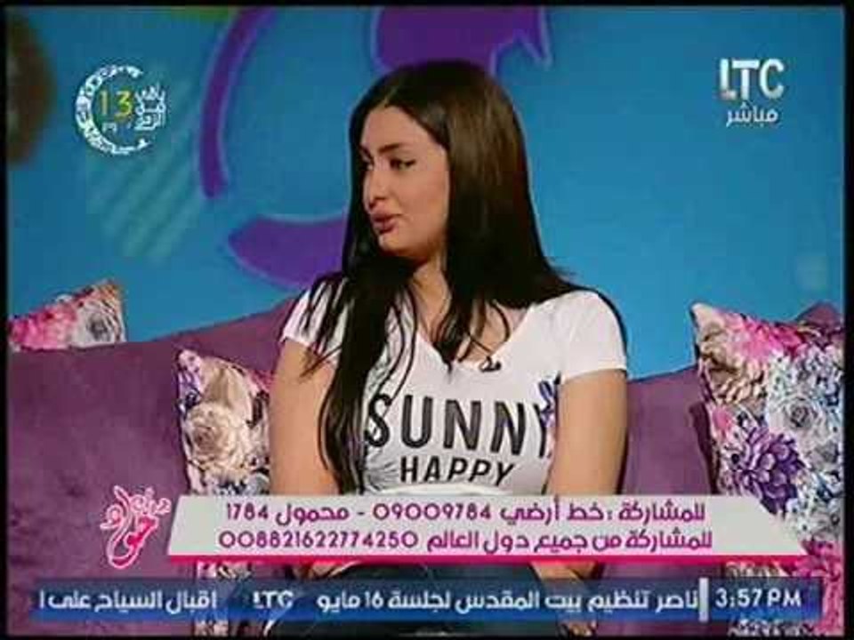 الفنانه التونسيه فرجانيه :بعرف ارقص زي نبيله عبيد.. ومذيعة #جراب_حواء تمازحها :ورينا حاجه