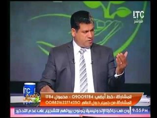 تعليق عضو لجنة الموازنة بالنواب علي قانون الاستثمار