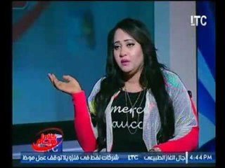 برنامج كلام هيام | مع هيام بلال و لقاء الصحفي محمد قبيصي حول إهمال الصحة -26-4-2017