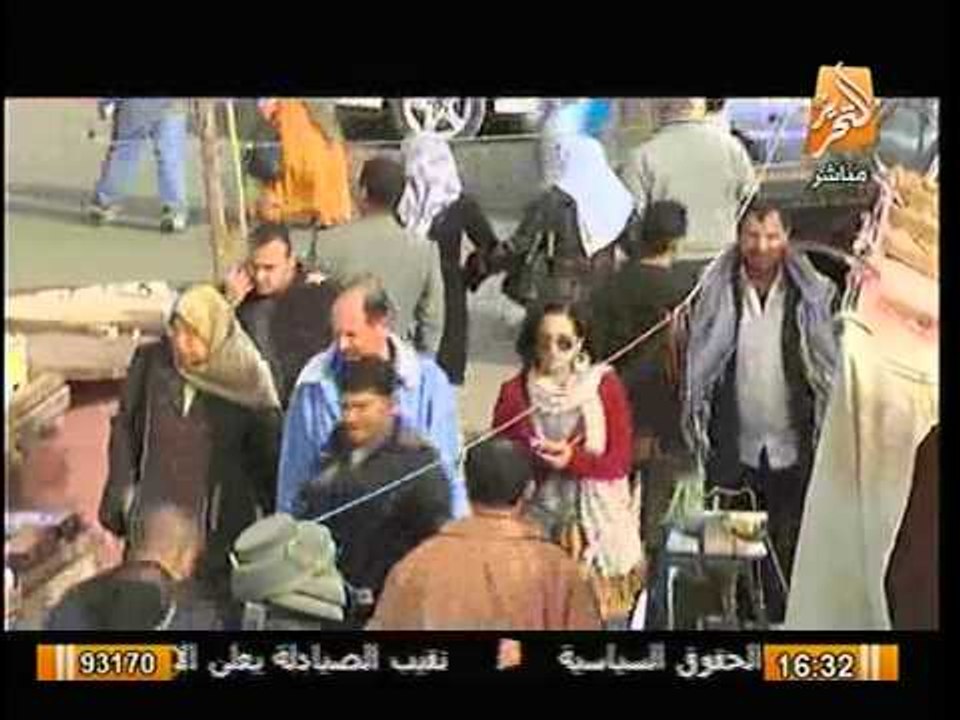 تقرير.. الشريعة الاسلامية بدستور 2014