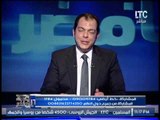 بالفيديو .. د.حاتم نعمان يعلن تدشين هاشتاج #السيسى_ولاية_ثانية