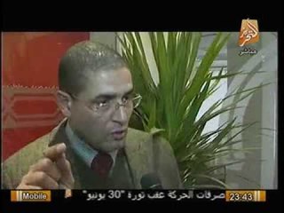 تقرير خاص عن تدشين جبهة مؤيدي السيسي