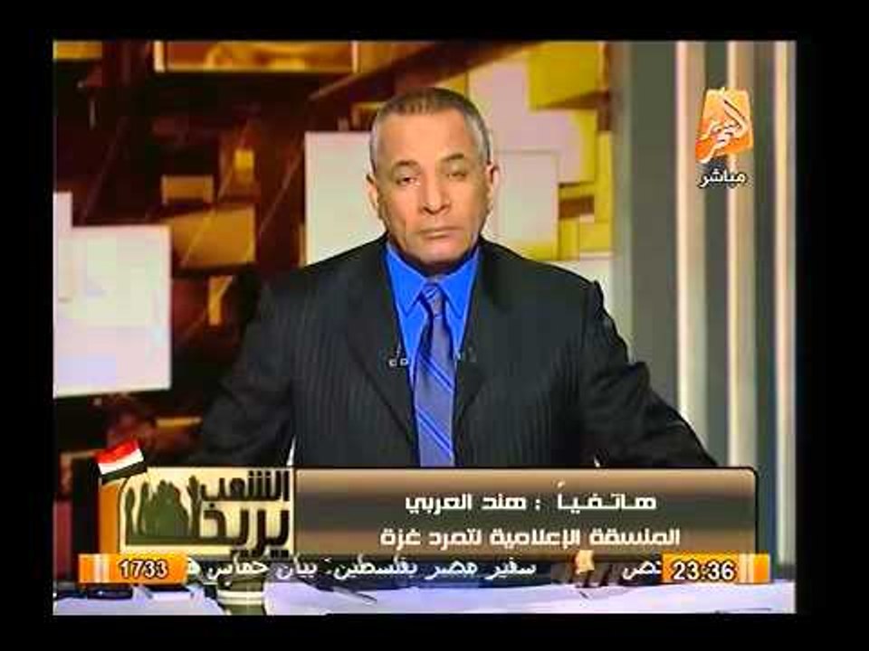 بالفيديو.. منسقة تمرد غزة تكشف وضع حماس عبوات ناسفه لتفجير المسيرات و تناشد السيسي لدعمهم