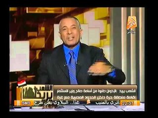 إنفراد.. موسي يكشف زيارة الشاطر و سفير قطر السرية لأسامة صالح و مخطط توطين حماس