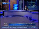 د.حاتم نعمان ينفعل بسبب معلمه ترفض إجراء الامتحانات و السبب كارثة بداخل المدرسه
