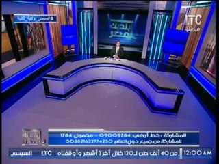د.حاتم نعمان : نفسى اشوف " قطر " تتذوق مرارة ما فعلته فى " سوريا "