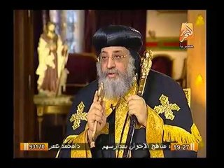 البابا تواضروس :توقعت رد فعل الاخوان و لم أتوقعة بتلك الصورة و هذا العنف ليس مصرياً