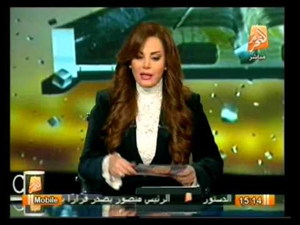 أوضاع مصر وأهم أخبارها يوم 6 يناير .. فى دستور مصر