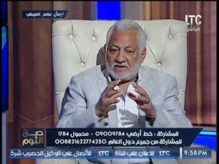 برنامج صح النوم | لقاء رائع  مع الفنان سامح الصريطى - 26-4-2017