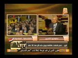 بالفيديو.. ل.سامح سيف اليزل يصارح الشعب بأسباب ضرورة المشاركة بالاستفتاء و الاثار المترتبة