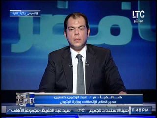 مدير بأحدى شركات البترول : لن تسقط مصر و ستنتصر على كل أعدائها