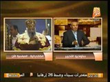 شاهد.. ل. سامح سيف اليزل يكشف تصعيدات مصرية جديدة ضد قطر و التحذير أخير
