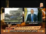 رئيس محكمة القاهرة : لا يمكن إتمام المحاكمة دون حضرو مرسي و الراجح تأجيلها