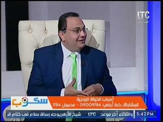 طبيب نفسي يحذّر النساء : عاملي جوزك كطفل وخلي بالك من الحنين