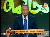 بالفيديو.. فرحة أحد مصابي الاتحادية للقصاص من مرسي و كشف لبشاعة تعذيب الاخوان