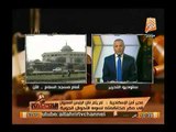 مدير أمن الأسكندرية : طائرة مرسي لم تقلع لسوء الطقس و يحتمل تأجيل المحاكمة