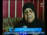 بالفيديو .. والدة المجني علية تروي تفاصيل قتل وتعذيب نجلها بمنشاة ناصر