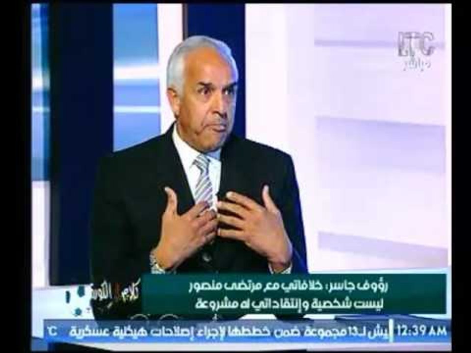 رئيس نادي الزمالك السابق  : يكشف عن أسباب طلب إستقالته من رئاسة نادي الزمالك