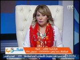 متصله تحكي خيانة زوجها وهروبه مع الاخدمه واصابتها بالعمي - مؤثر جداً