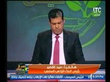 رئيس البنك الزراعي المصري:يرصد تفاصيل يوم الشمول المالي الصادر من مجلس محافظي البنوك العربية