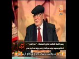 الشيخ علاء عبد العزايم : مشكلتى مع الدولة انى اعتبر الشيعة مسلمين..صح النوم