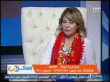 متصله تدعو علي زوجها لخيانته عالهواء :يارب يتقطع عضوه الذكري.. والضيف يعلّق: