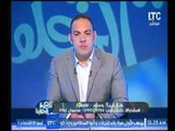 بالفيديو .. متصل : ينتقد لاعيبة نادي الزمالك بشدة علي الهواء للأسباب الأتية !