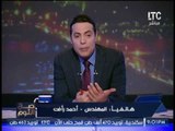 المُعاق الذي ابكي السيسي يرفض وصف الغيطي له بالمعاق.. والاعلامي يعتذر: احنا اللي معاقين