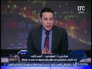 المُعاق الذي ابكي الرئيس يضحك "الغيطي" عالهواء برد فعل تلقائي كويدي !